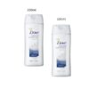 Dove essential nourishment body lotion 100ml +Dove essential nourishment body lotion 100ml