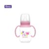 Momeasy standard pp feeding bottle with handle 120ml 0+m