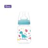 Momeasy 9oz/270ML Wide-neck Feeding Bottle