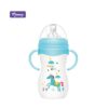 Momeasy wide neck pp feeding bottle wit handle 240ml 3+m