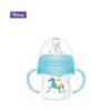 Momeasy wide neck pp feeding bottle with handle 120ml 0+m