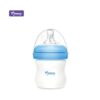 Momeasy wide neck pp feeding bottle without handle 120ml 0+m