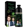 Disaar Beauty Aloe Vera Extract Brown Hair Care Shampoo (400 Ml)