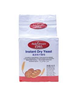 Bakerdream Instant Dry Yeast - Image 2