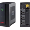 APC UPS 800VA