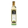 ACETO WHITE WINE VINEGAR ANDREA MILANO 500ML
