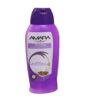 Amara Jojoba Body Lotion 200ml
