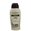 Amara shea butter 400ml