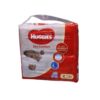 Huggies Dry Comfort pamapers 2 (3-6kg) 68