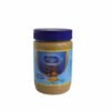 PRIMO PEANUT BUTTER CRUNCHY 510G