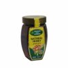 VIRGINIA GREEN GARDEN NATURAL HONEY 500G