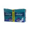 Always 3in1 Locks Germs* oduor & wetness 14pads
