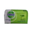 Dettol Antibacterial herbal soap 175g