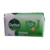 Dettol Skincare Antibacterial soap 175g