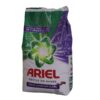 Ariel Gentle on hands Fresh Lavender Clean 1kg