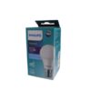 Philips Essential 10w Led 12w Cold daylight bulb