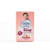 CUSSONS BABY SOFT & SMOOTH SOAP 100G