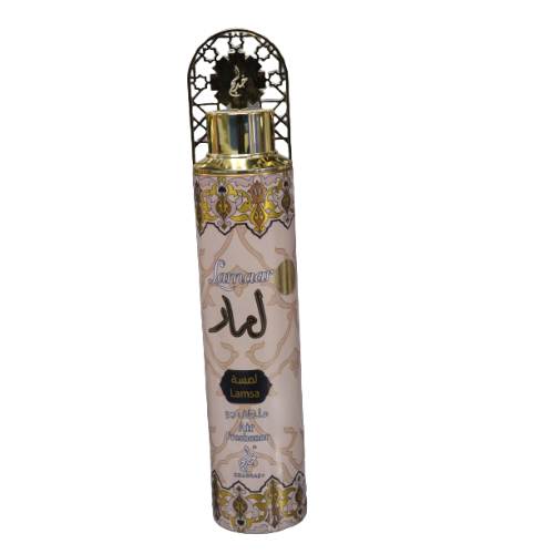 Lamaar Lamsa Airfreshner