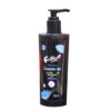 Leave In Treatment With Keracoat Radiant 250ml