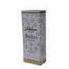 Sultan White Men Perfume 50ml