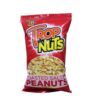 TROPICAL HEAT ROAST SALTED NUTS 50G
