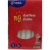 Veda my colourless dustless chalk 12pcs