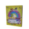 Economic brand single exercise book 200pgs