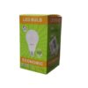 Economic led bulb