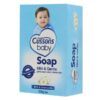 Cussons Baby Mild & Gentle Soap 100g