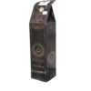 frash mahasin oud al ahbab air freshner 320ml