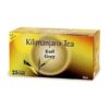 KILIMANJARO EARL GREY TEA BAGS 50G