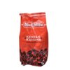 Maccoffee kenyan kahawa 100g