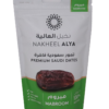 NAKHEEL ALYA MABROOM DATES 125G