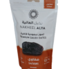 NAKHEEL ALYA SAFAWI DATES 125G