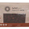 NAKHEEL ALYA SAFAWI DATES 1KG