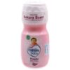 Cussons Baby Soft and Smooth Powder 100g
